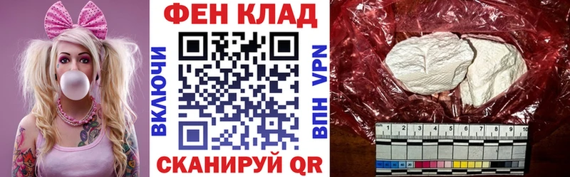 АМФЕТАМИН VHQ  Калининград 
