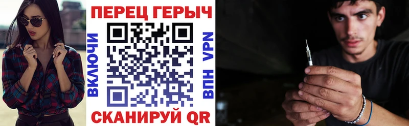 закладки  Калининград  площадка клад  Героин герыч 