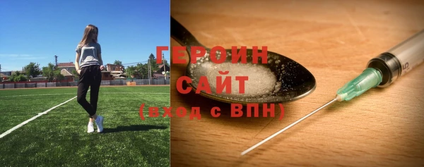 дживик Покачи