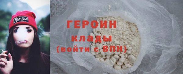 МДПВ Каменск-Шахтинский