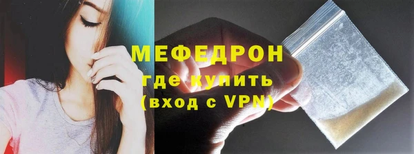 марки lsd Каменка