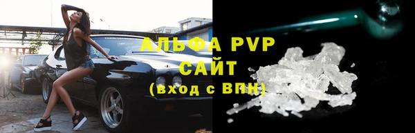 дживик Покачи