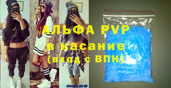дживик Покачи