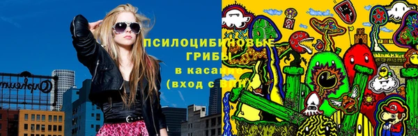 мефедрон мука Покров