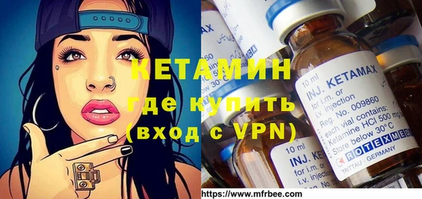 дживик Покачи