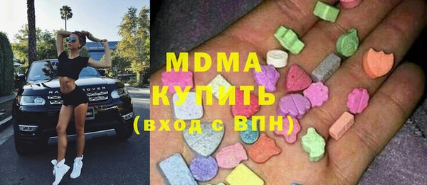 дживик Покачи