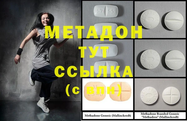 гашик Сим