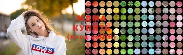мефедрон мука Покров
