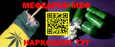 спиды Кулебаки