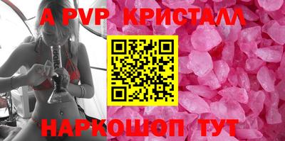 ГАЛЛЮЦИНОГЕННЫЕ ГРИБЫ Тавда