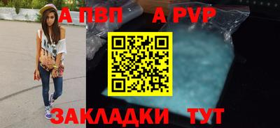 кокаин колумбия Кумертау
