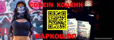 кокаин колумбия Кумертау