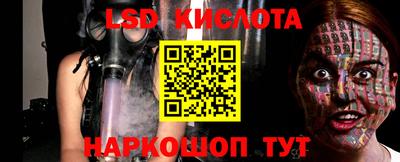 кокаин колумбия Кумертау