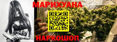 шишки Кунгур
