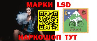 кокаин колумбия Кумертау