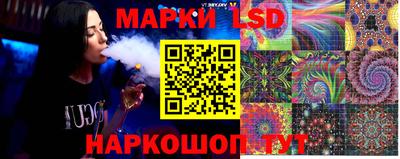 шишки Кунгур