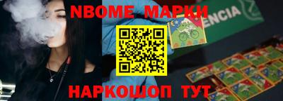 шишки Кунгур