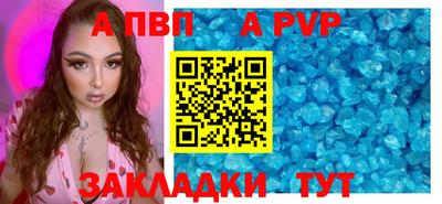ГАЛЛЮЦИНОГЕННЫЕ ГРИБЫ Тавда