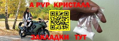 кокаин колумбия Кумертау