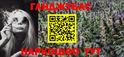 кокаин колумбия Кумертау