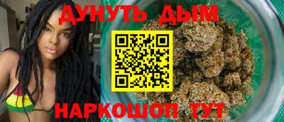 шишки Кунгур