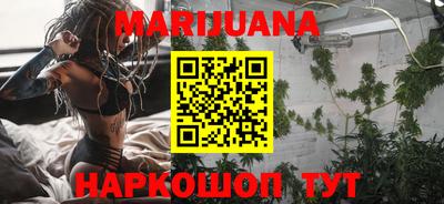 кокаин колумбия Кумертау