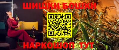 спиды Кулебаки