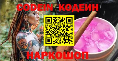 спиды Кулебаки