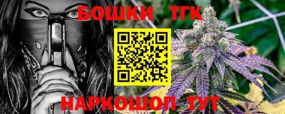 спиды Кулебаки