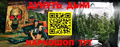 кокаин колумбия Кумертау
