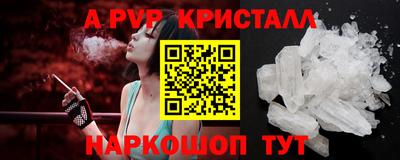 кокаин колумбия Кумертау