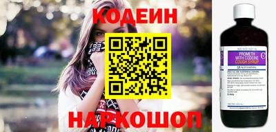 спиды Кулебаки