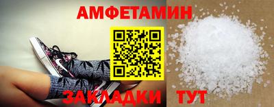 кокаин колумбия Кумертау