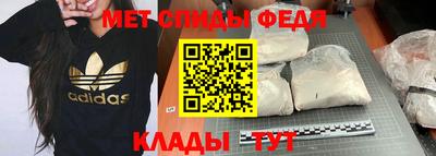 кокаин колумбия Кумертау
