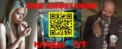 шишки Кунгур