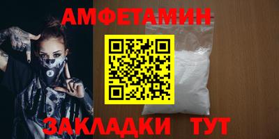шишки Кунгур