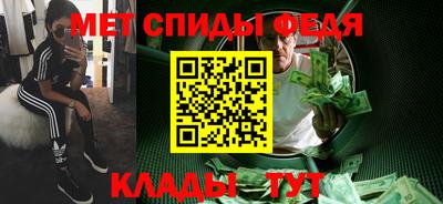 кокаин колумбия Кумертау