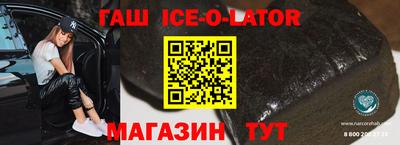 спиды Кулебаки
