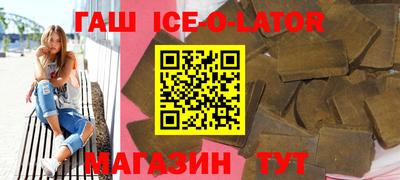 шишки Кунгур