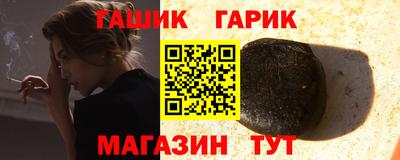 шишки Кунгур
