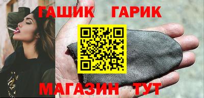 спиды Кулебаки