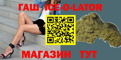 кокаин колумбия Кумертау