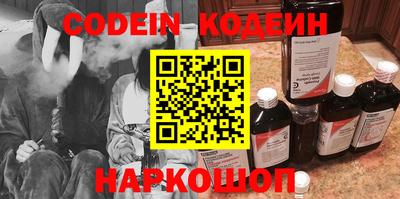 спиды Кулебаки