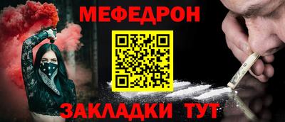 шишки Кунгур