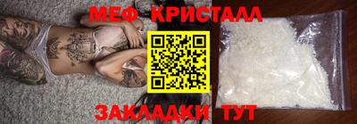 шишки Кунгур